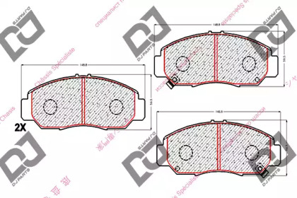 Комплект тормозных колодок DJ PARTS BP1761